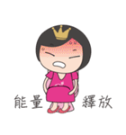 QAB Princess Anne 2（個別スタンプ：15）