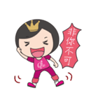 QAB Princess Anne 2（個別スタンプ：20）
