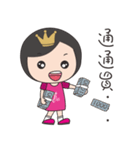 QAB Princess Anne 2（個別スタンプ：23）