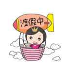 QAB Princess Anne 2（個別スタンプ：24）