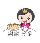 QAB Princess Anne 2（個別スタンプ：27）