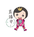 QAB Princess Anne 2（個別スタンプ：28）