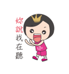 QAB Princess Anne 2（個別スタンプ：29）