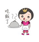 QAB Princess Anne 2（個別スタンプ：31）