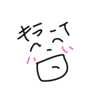 ちょっと矛盾したスタンプ（個別スタンプ：5）