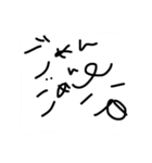 ちょっと矛盾したスタンプ（個別スタンプ：9）