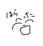 ちょっと矛盾したスタンプ（個別スタンプ：10）