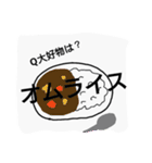 ちょっと矛盾したスタンプ（個別スタンプ：12）
