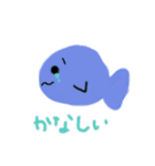 海のあいつら（個別スタンプ：2）