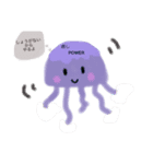 海のあいつら（個別スタンプ：5）