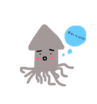 海のあいつら（個別スタンプ：8）