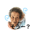 YONEKO style（個別スタンプ：4）