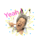 YONEKO style（個別スタンプ：7）