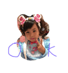 子供達成長スタンプ（個別スタンプ：5）