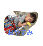 子供達成長スタンプ（個別スタンプ：7）