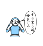 名字マンシリーズ「小西マン2」（個別スタンプ：11）