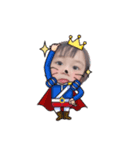 かいちゃん2（個別スタンプ：1）