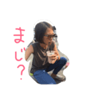 きししんスタンプ（個別スタンプ：1）