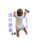 dream babe（個別スタンプ：5）