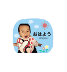 小悪魔☆天守たん vol.1（個別スタンプ：1）