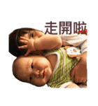 pumpkin baby life（個別スタンプ：2）