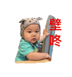 pumpkin baby life（個別スタンプ：5）