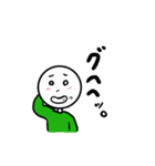 表情ゆたかくん（個別スタンプ：6）