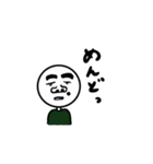 表情ゆたかくん（個別スタンプ：7）