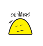 P'ning rai-arom（個別スタンプ：8）