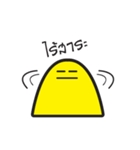 P'ning rai-arom（個別スタンプ：14）