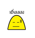 P'ning rai-arom（個別スタンプ：17）
