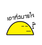 P'ning rai-arom（個別スタンプ：20）
