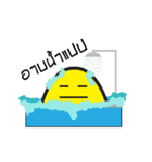 P'ning rai-arom（個別スタンプ：38）
