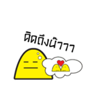 P'ning rai-arom（個別スタンプ：39）