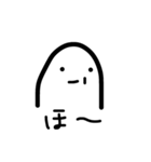 法令線君（個別スタンプ：1）