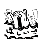 法令線君（個別スタンプ：22）