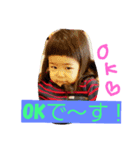Hinatamaru stamp（個別スタンプ：1）