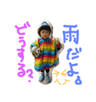 Hinatamaru stamp（個別スタンプ：3）