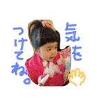 Hinatamaru stamp（個別スタンプ：4）