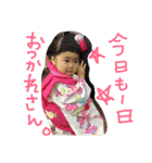 Hinatamaru stamp（個別スタンプ：8）
