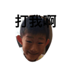 Brother......（個別スタンプ：3）