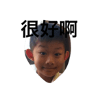 Brother......（個別スタンプ：4）