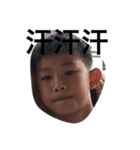 Brother......（個別スタンプ：6）