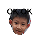Brother......（個別スタンプ：8）