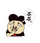 マキタくんスタンプ（個別スタンプ：4）