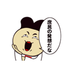 マキタくんスタンプ（個別スタンプ：6）