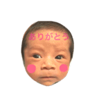 ふうわくん（個別スタンプ：3）