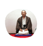 shirouto rakugo 2（個別スタンプ：4）