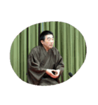 shirouto rakugo 2（個別スタンプ：6）