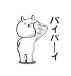 うさぎ×顔文字＝うさガオ（個別スタンプ：15）